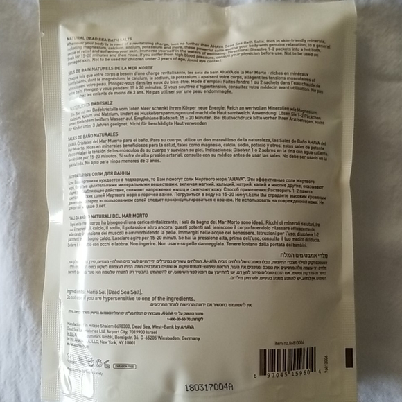 💥 Ahava Dead Sea Bath Salts - Picture 2 of 6